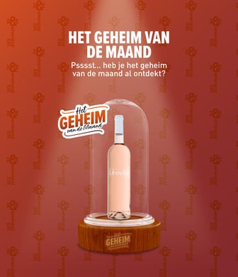 Ontdek het geheim van de maand juli! Ontdek de Ch&acirc;teau L&eacute;oube Ros&eacute;